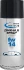 Spray anti-corrosion Zinc - Aluminium type galva. Aérosol de 400 ml. Gris clair FW14
